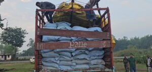 Drug Smuggling Jharkhand2