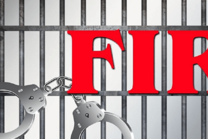 FIR