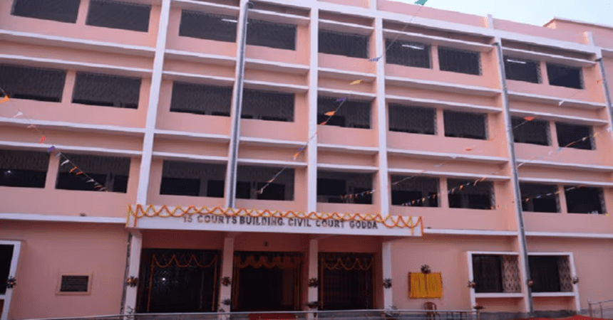 GODDA CIVIL COURT
