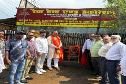 Hatia MLA Ranchi
