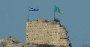 Israel News, Lebanon Conflict