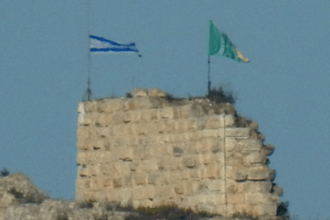 Israel News, Lebanon Conflict