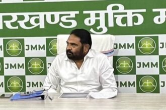 JMM Meeting