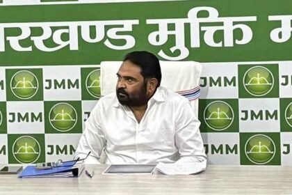 JMM Meeting