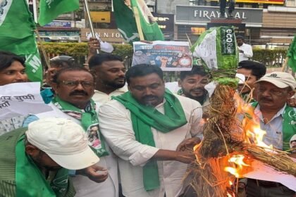 JMM Protest