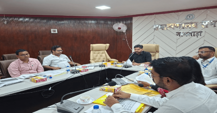 Jamtara DC
