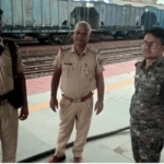 Jamtara News