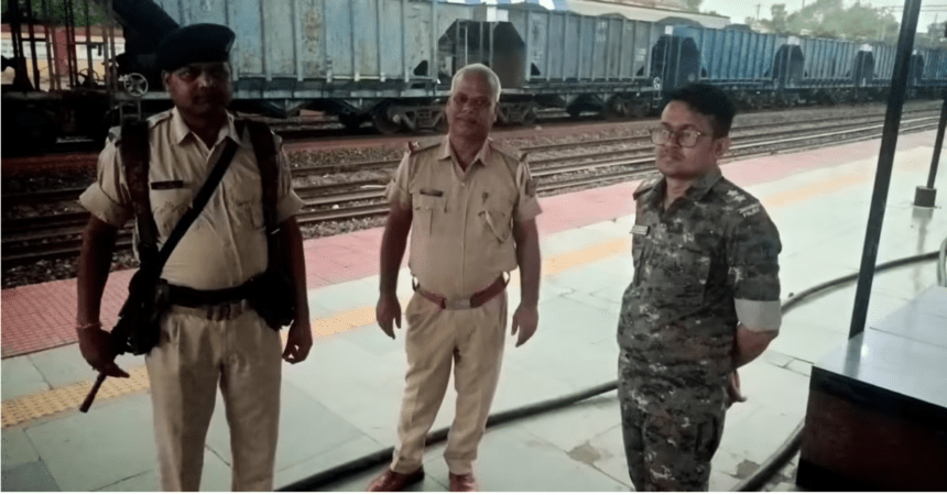 Jamtara News