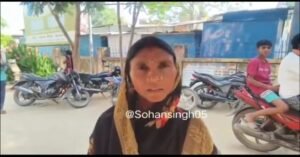 Jharkhand CHC Scam