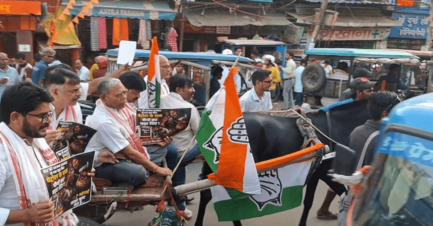 Jharkhand Congress