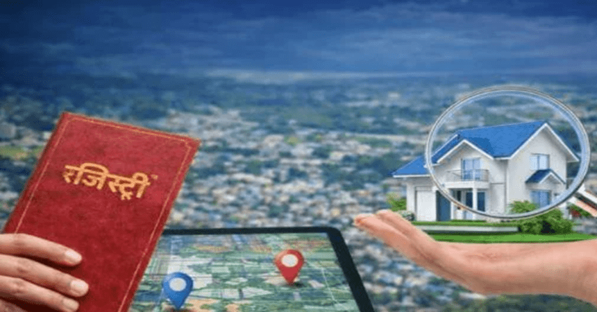 Jharkhand Land Services