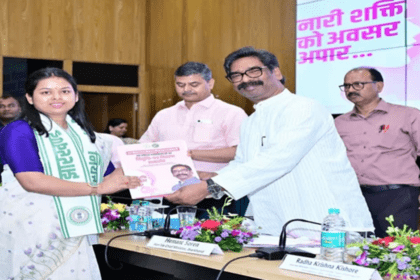 Jharkhand Recruitment Controversy