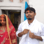 Koderma News
