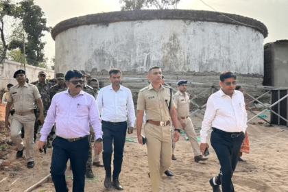 Latehar News