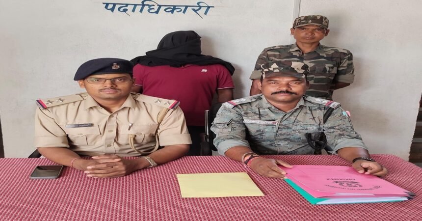 Latehar News, Mahuadand Police, Fraud Case, 80