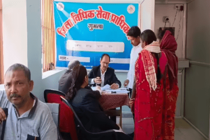 Legal aid help desk started in Gumla divisional jail