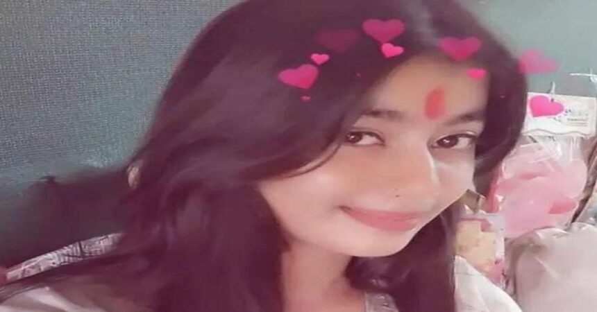 Missing Girl