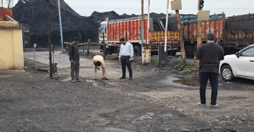Munidih Washery Accident