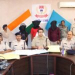Neha Raj Murder Case