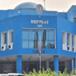 PALAMU ADMINISTRATION