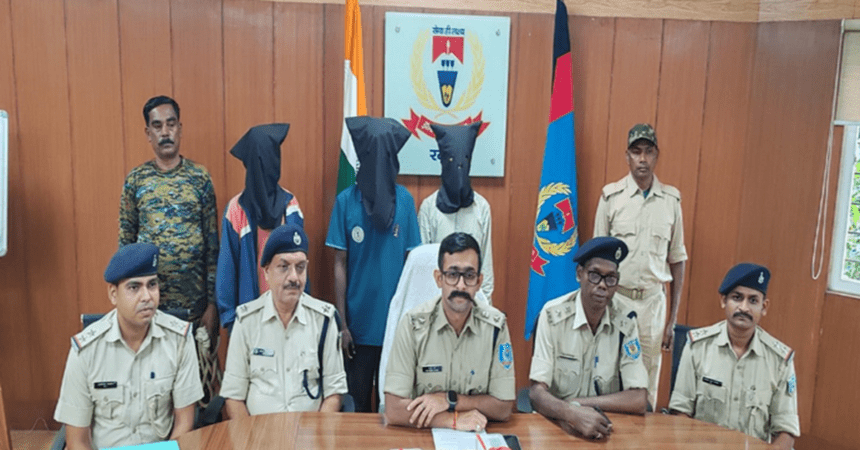 PLFI Maoist Arrest