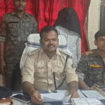 Palamu News