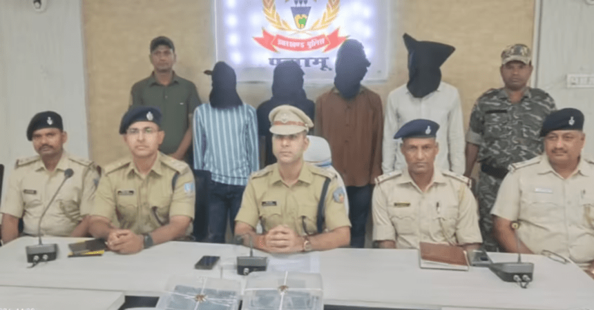Palamu News, Jharkhand Crime News,