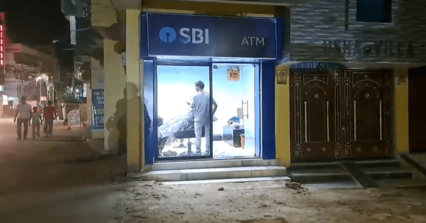 Patna ATM Salon