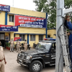 Police Modernization