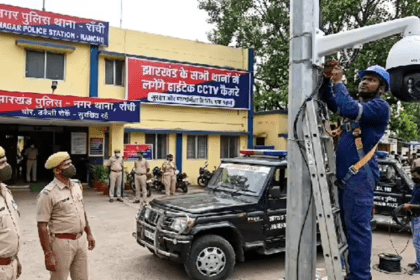 Police Modernization