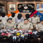 RANCHI CYBER CRIME