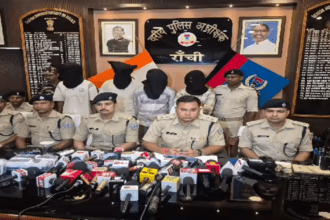 RANCHI CYBER CRIME