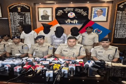 RANCHI CYBER CRIME