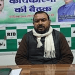 RJD spokesperson Kailash Yadav