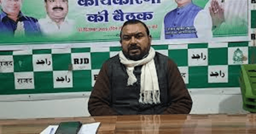 RJD spokesperson Kailash Yadav