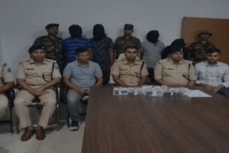 RSP College raid