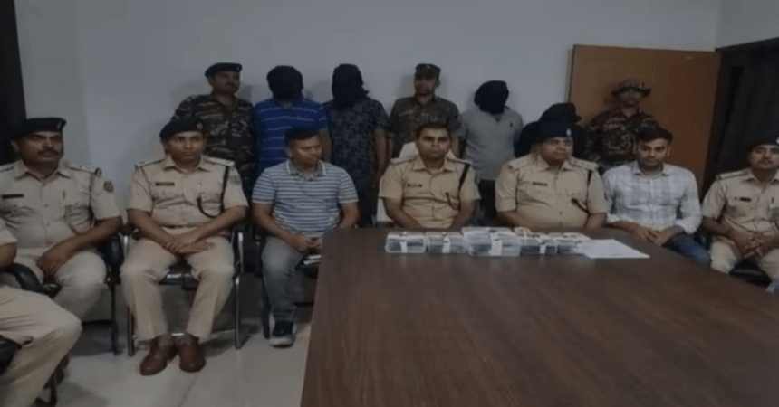 RSP College raid