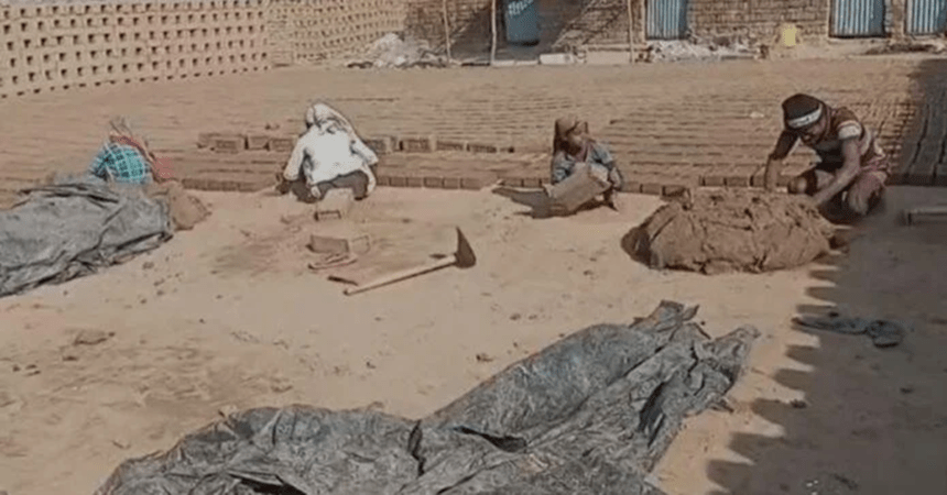 Ramgarh child labour