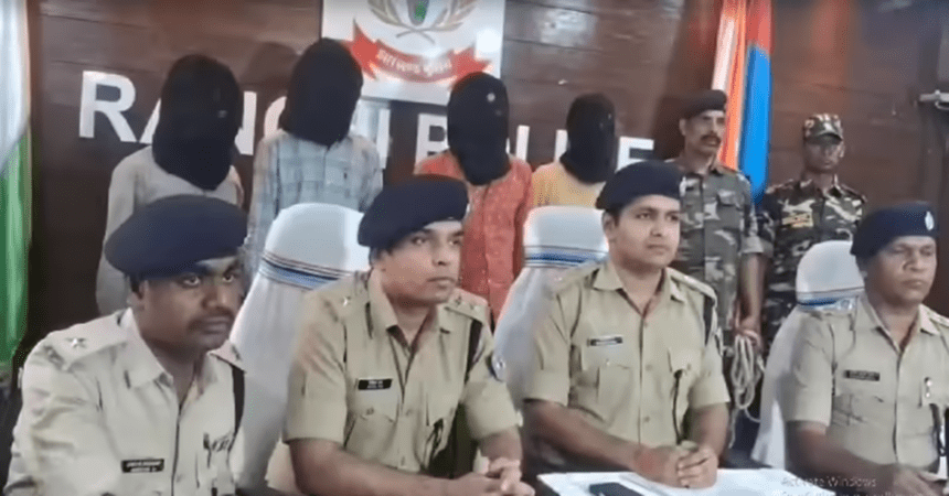 Ranchi Chain Snatching