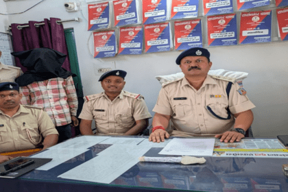 Sahibganj Murder Case