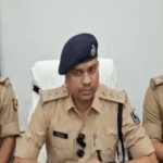 Sasaram Crime News