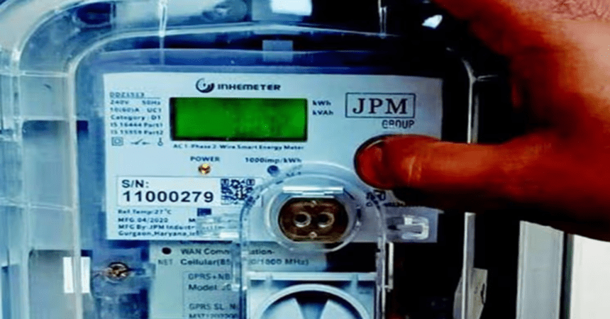 Smart Prepaid Meter