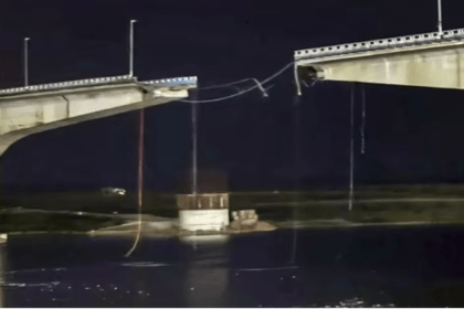 Vikramshila Setu
