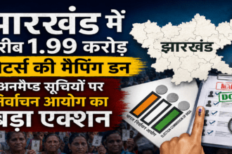 Voter Digital Mapping