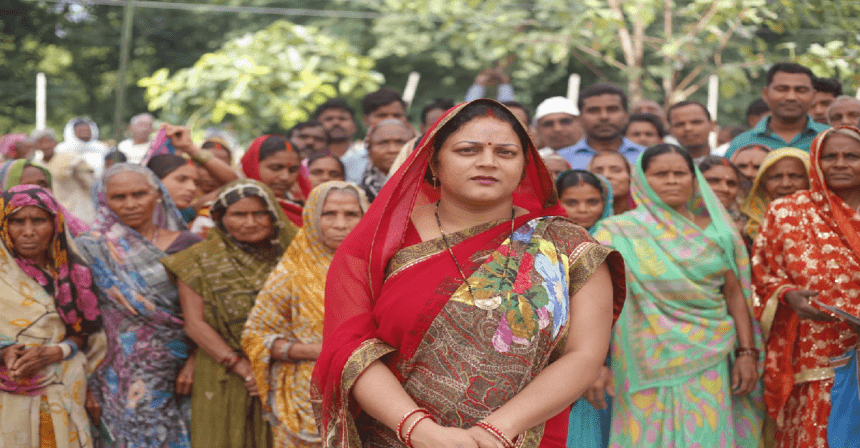 Women Empowerment Bihar