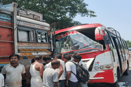 accident