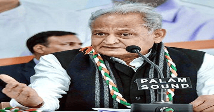 ashok gahlot