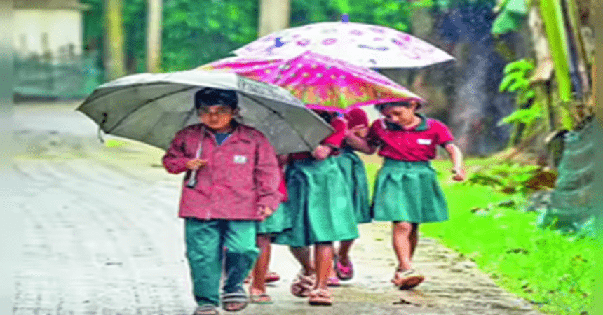 monsoon