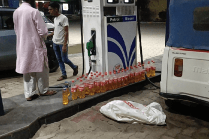 petrol rule violation