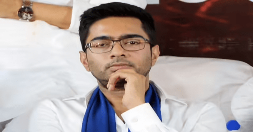 ABHISHEK BANERJEE
